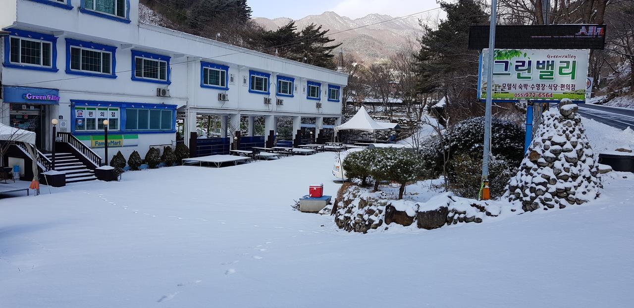 Green Valley Sancheong Exteriér fotografie